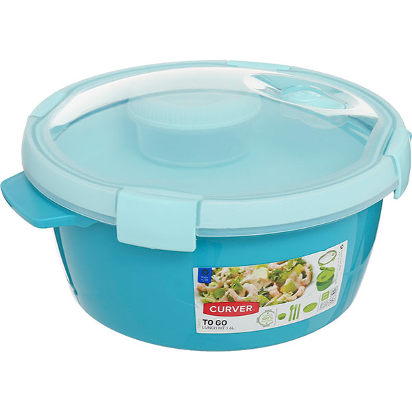 Контейнер із кришкою Curver To Go lunch Kit 1,6 л блакитний